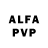 Alpha PVP СК КРИС Huzaifa,yeah lol