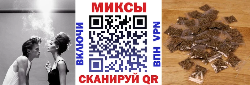 Бутират BDO 33%  Заринск 