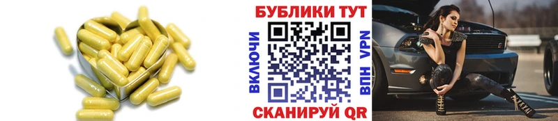 OMG сайт  Заринск  Ecstasy 250 мг 