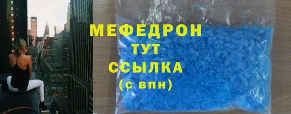 наркотики Медвежьегорск