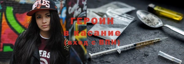 прущие крисы Семилуки