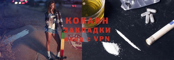 гашиш Верхнеуральск