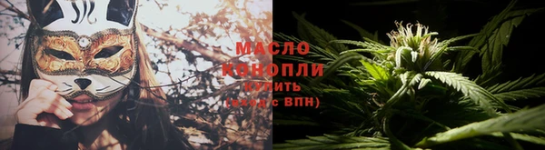 наркотики Медвежьегорск
