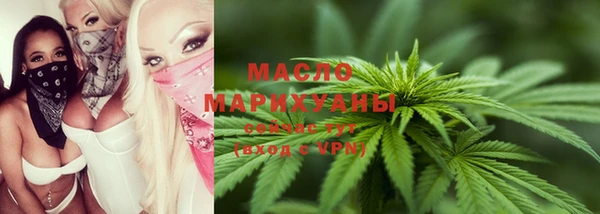наркотики Медвежьегорск