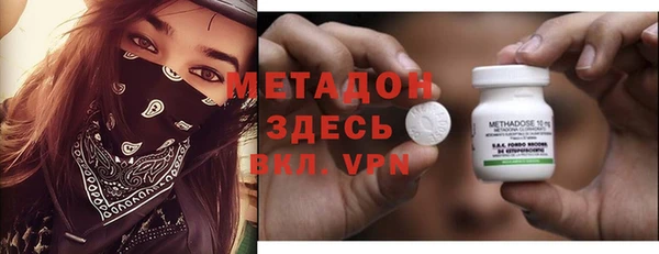 тгк Мегион