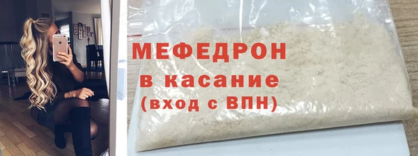наркотики Медвежьегорск