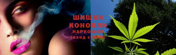 наркотики Медвежьегорск