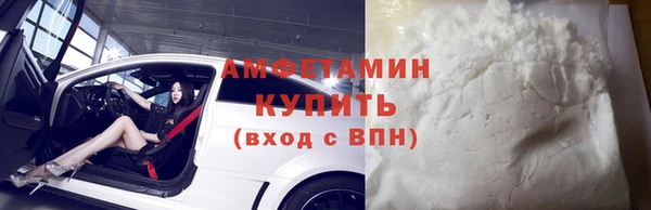 тгк Мегион