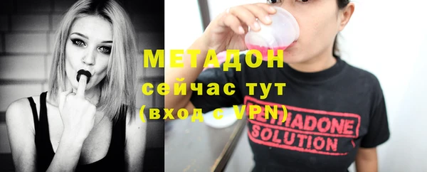 наркотики Медвежьегорск