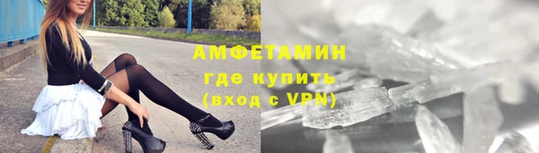 тгк Мегион