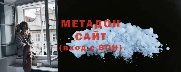 тгк Мегион