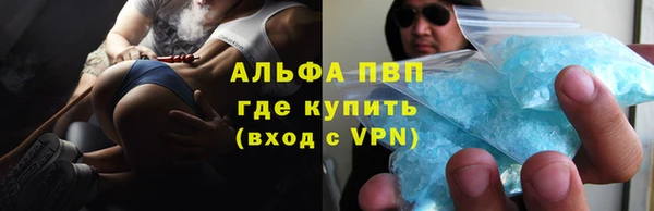 наркотики Медвежьегорск