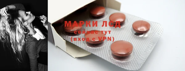 кокаин премиум Верея