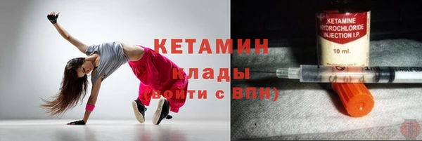 тгк Мегион