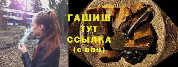 наркотики Медвежьегорск