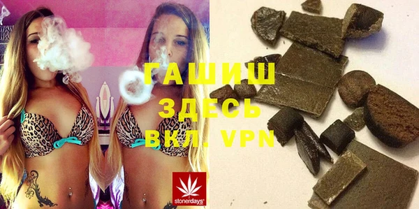 наркотики Медвежьегорск