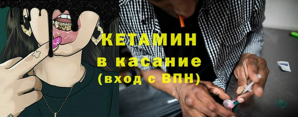 тгк Мегион