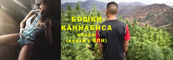 наркотики Медвежьегорск