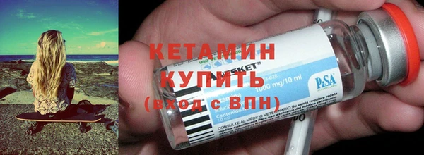 наркотики Медвежьегорск