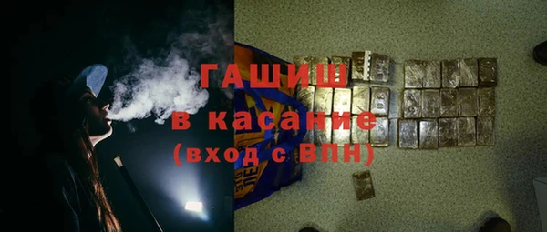 ECSTASY Верхний Тагил