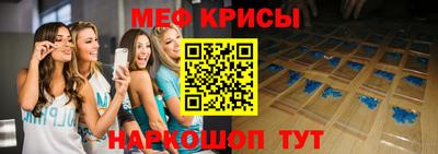 шишки Аргун