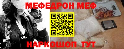 MDMA Premium VHQ Заволжье