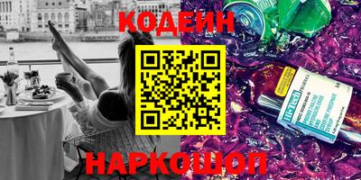 MDMA Premium VHQ Заволжье
