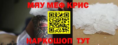 MDMA Premium VHQ Заволжье