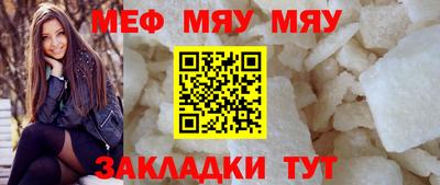 синтетический гашиш Апрелевка