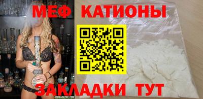 синтетический гашиш Апрелевка