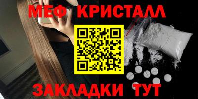 MDMA Premium VHQ Заволжье