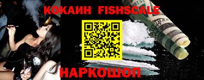 MDMA Premium VHQ Заволжье