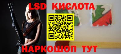 кокаин колумбия Жуковский