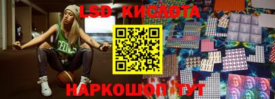 MDMA Premium VHQ Заволжье
