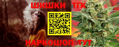 амфетамин Заводоуковск