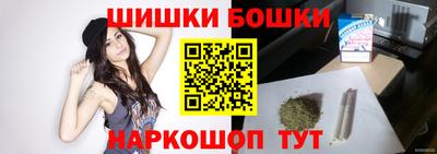MDMA Premium VHQ Заволжье