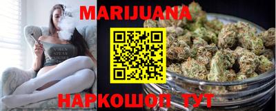 синтетический гашиш Апрелевка