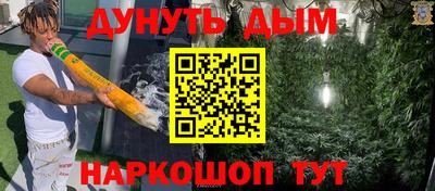 MDMA Premium VHQ Заволжье