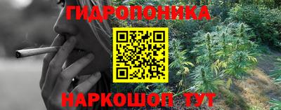 кокаин колумбия Жуковский