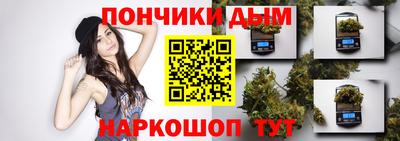 амфетамин Заводоуковск
