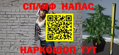 MDMA Premium VHQ Заволжье