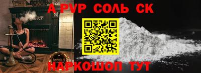 MDMA Premium VHQ Заволжье