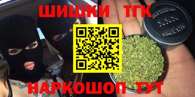 MDMA Premium VHQ Заволжье