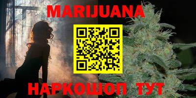 кокаин колумбия Жуковский
