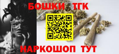 кокаин колумбия Жуковский