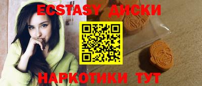 кокаин колумбия Жуковский