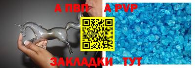 MDMA Premium VHQ Заволжье