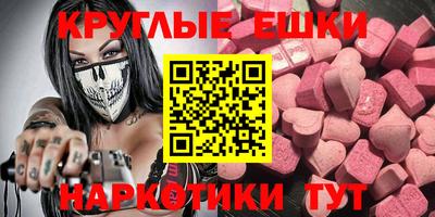 каннабис Апшеронск