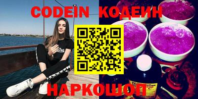 кокаин колумбия Жуковский