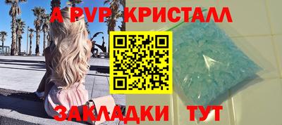 кокаин колумбия Жуковский